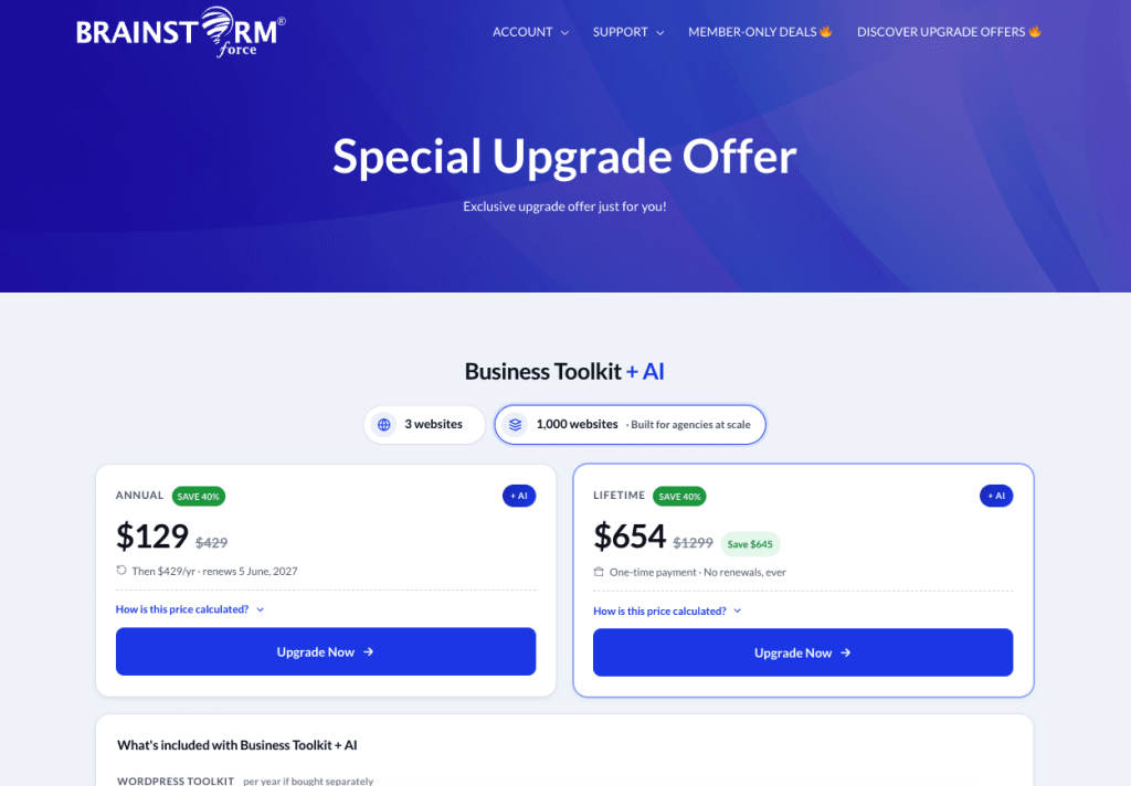 Upgrade Offer